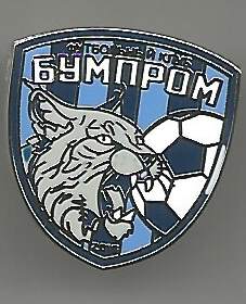 Badge FK Bumprom Gomel